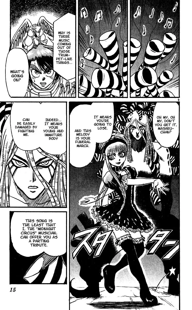 Karakuri Circus Chapter 296 14